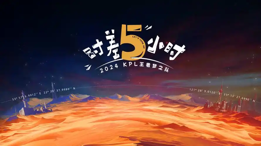 长夜燃灯录 热播电视剧全集高清在线观看