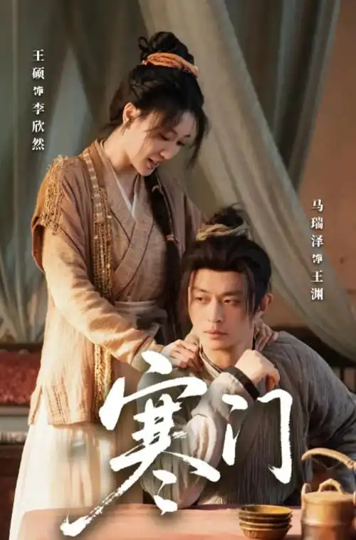 无声证词 刑侦悬疑电视剧手机免费在线观看