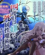慢综艺无剧本拍摄观察